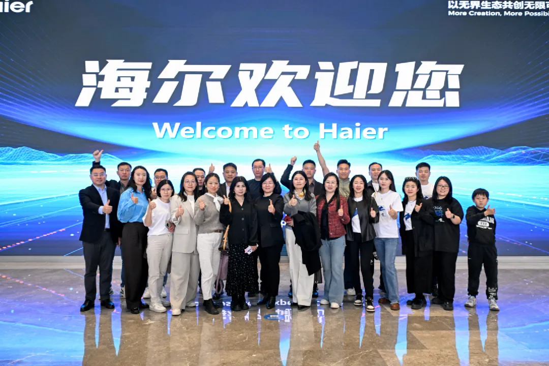 无界 开放丨法国雷恩商学院EMSc硕士与英国开放大学MBA青岛学习交流之旅