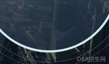 国外在职博士报考难度低一些吗