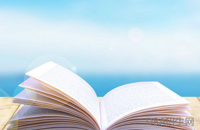 同等学力在职博士是什么