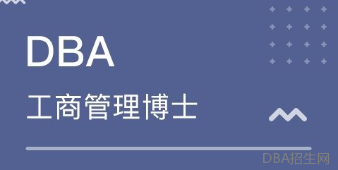 在职博士学费要一次性缴清吗