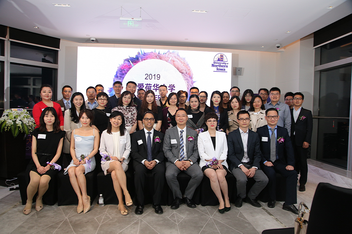 上海在职MBA如何选择