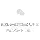 “全球传承领英计划”英国首站即将启程 “全球传承领英计划”英国首站即将启程