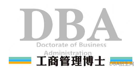 上海在职博士招生有固定时间吗