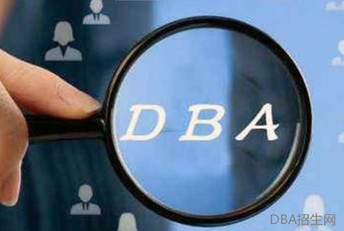 在职博士适合哪些人群报考