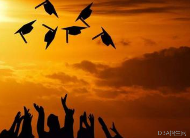 在职DBA招生的要求有哪些？