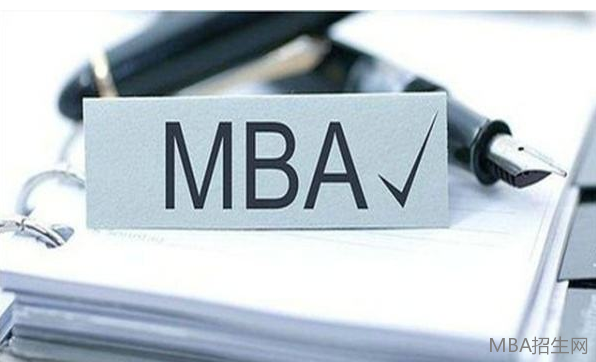 MBA