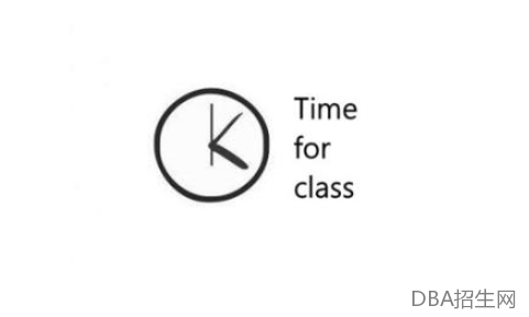 报读dba在职博士的价值