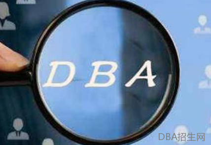 在职博士双证好考吗？