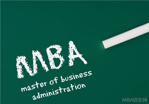 工作多长时间适合读个在职MBA？