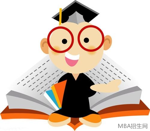 上海工商管理博士免试条件是什么？