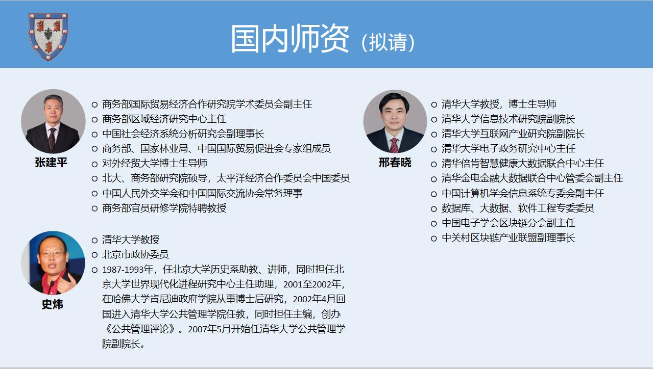 图片689