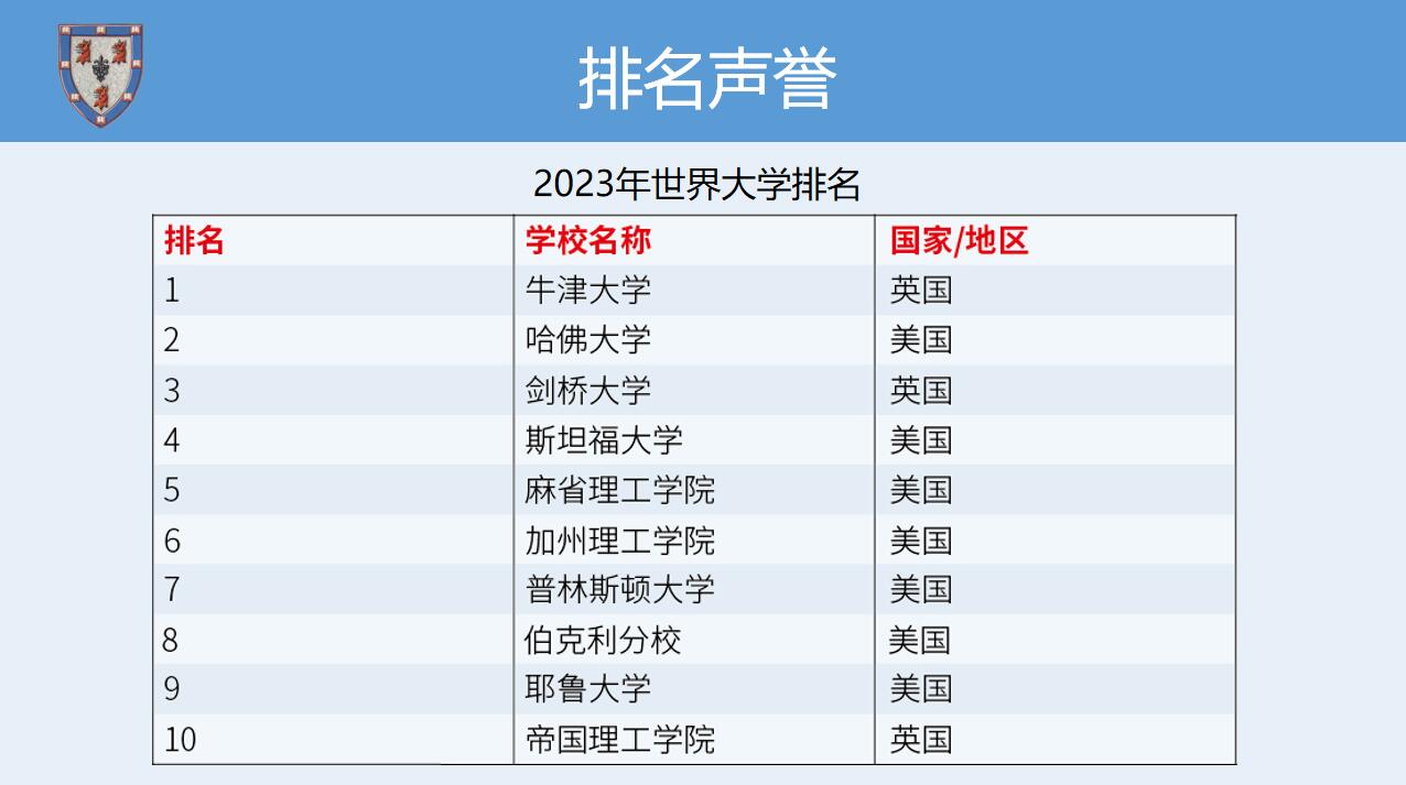 图片683