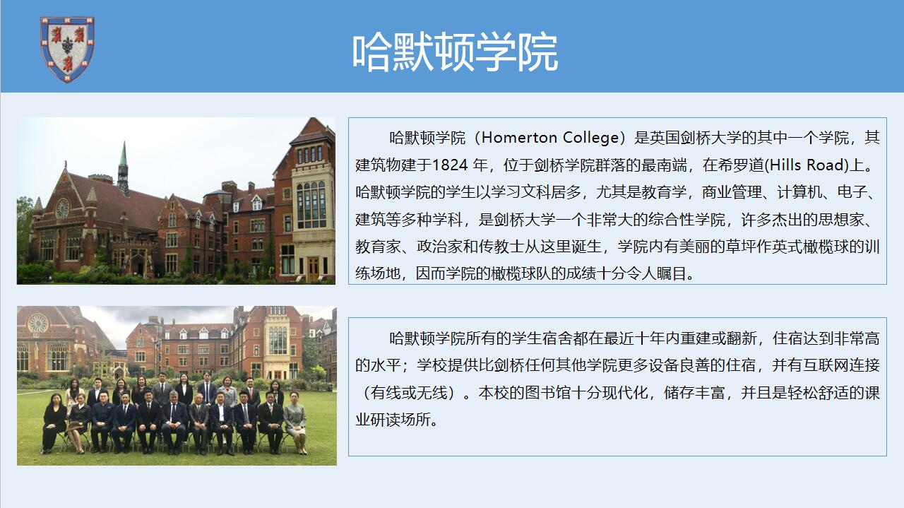 图片682