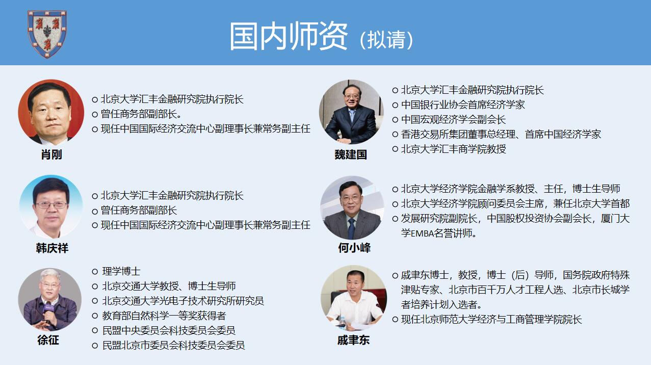 图片688