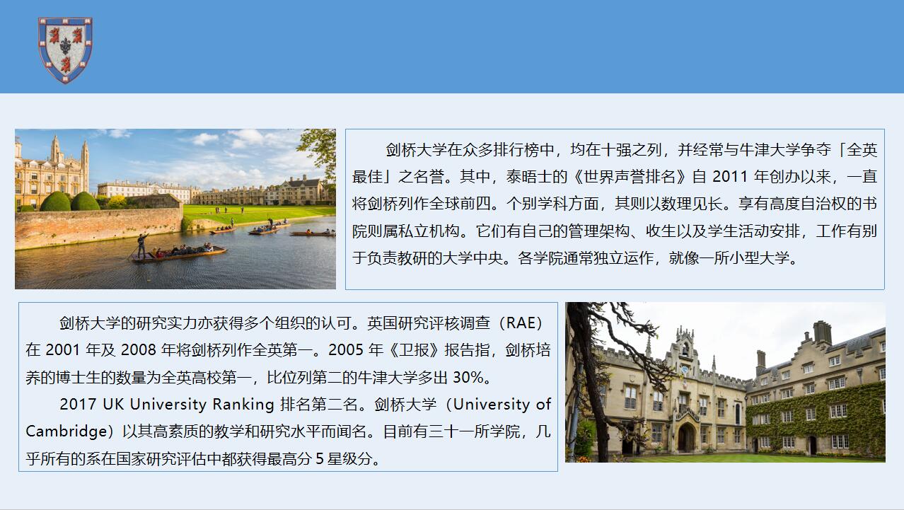 图片681