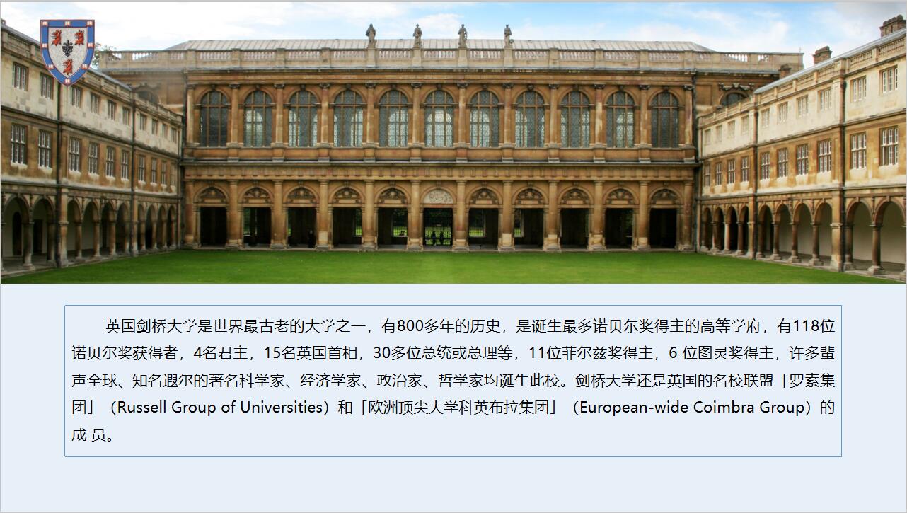 图片680