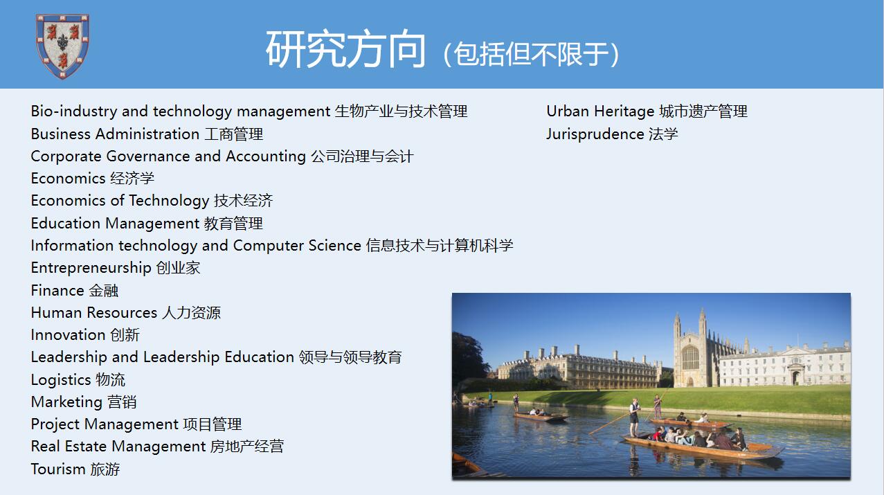 图片693