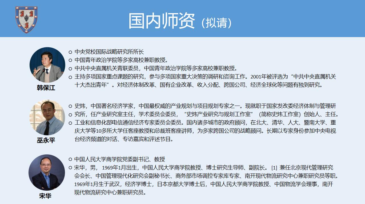 图片690