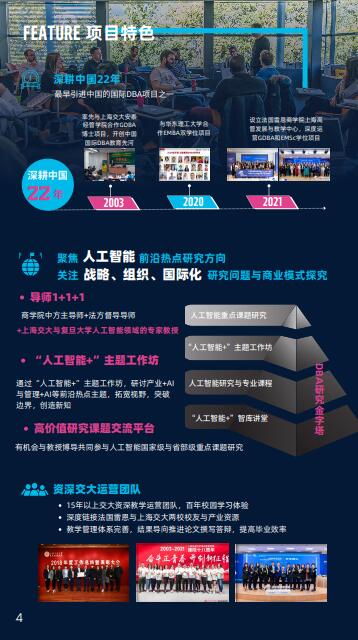 图片760