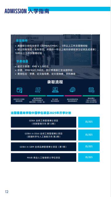 图片768