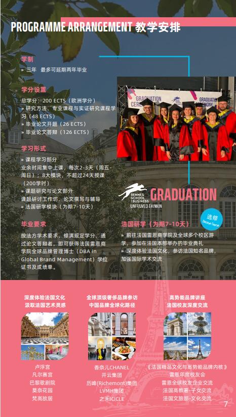 图片793