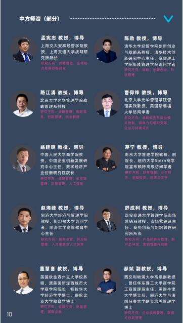 图片766