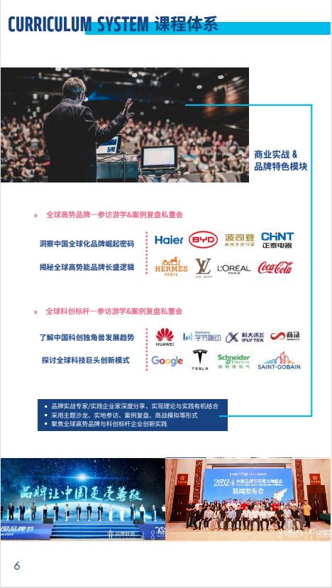 图片792
