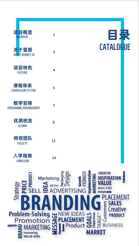 图片786