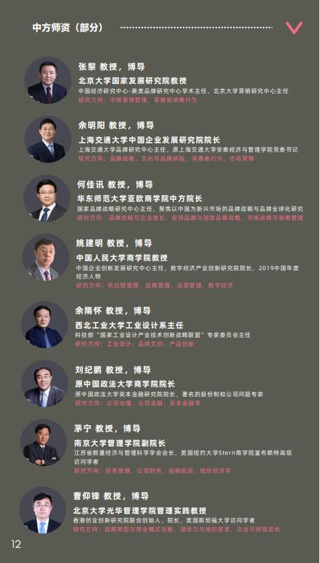 图片798
