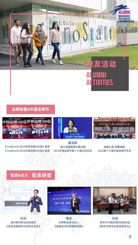 图片795