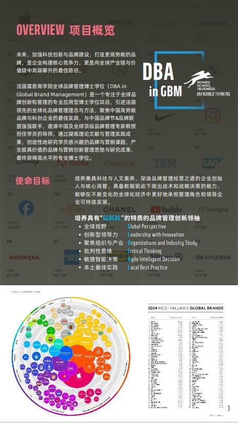 图片787