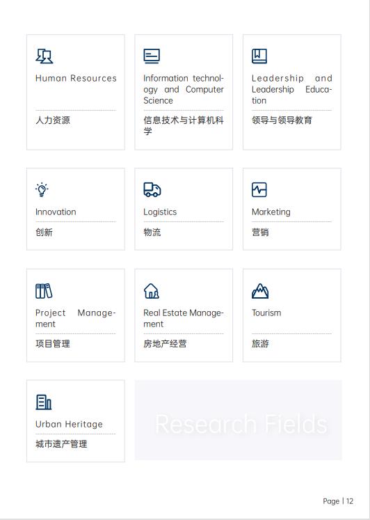 图片826