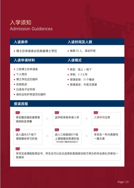图片835