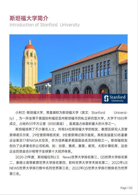 图片816