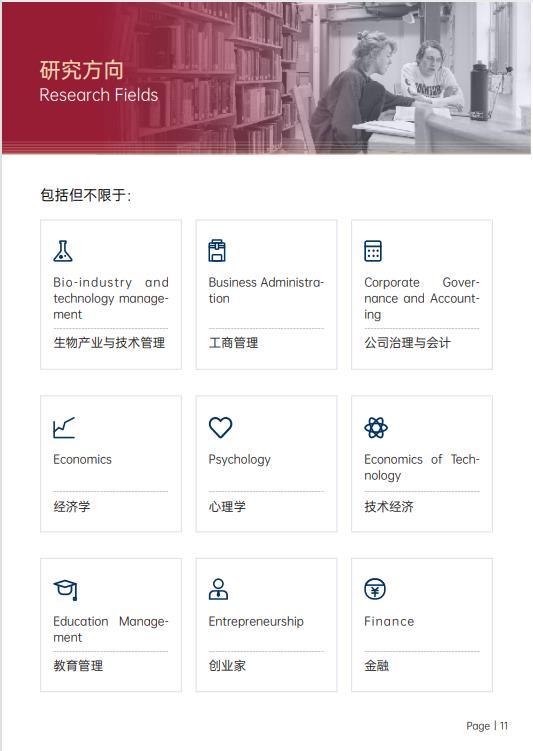 图片825