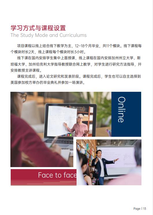 图片827