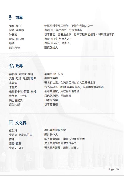 图片824