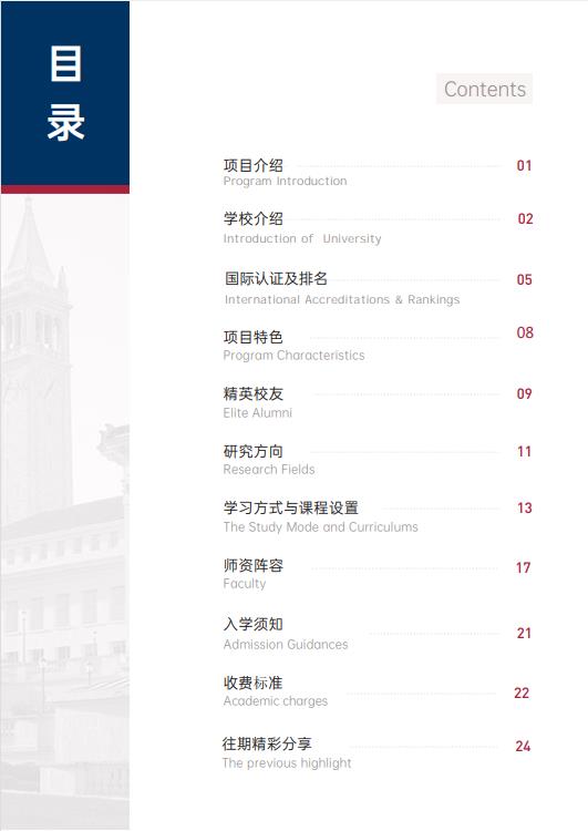图片814
