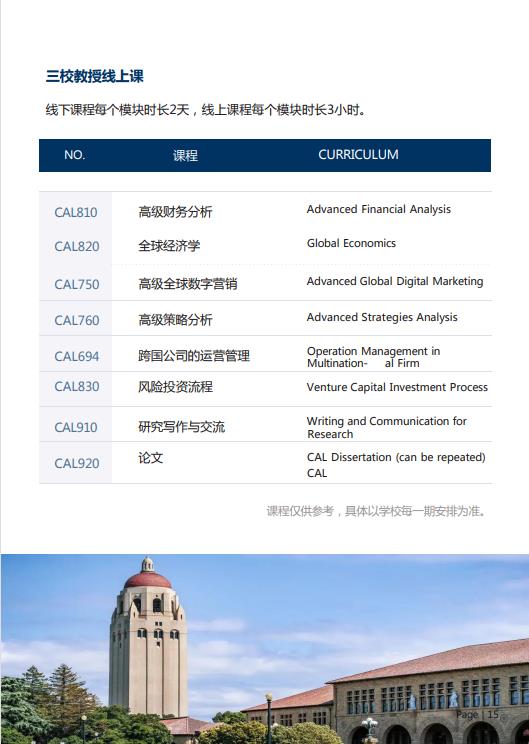 图片829
