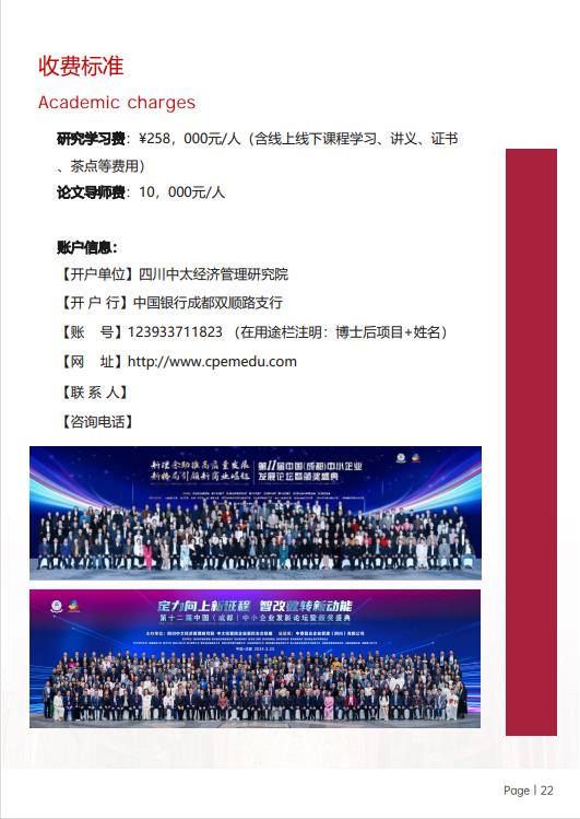 图片836