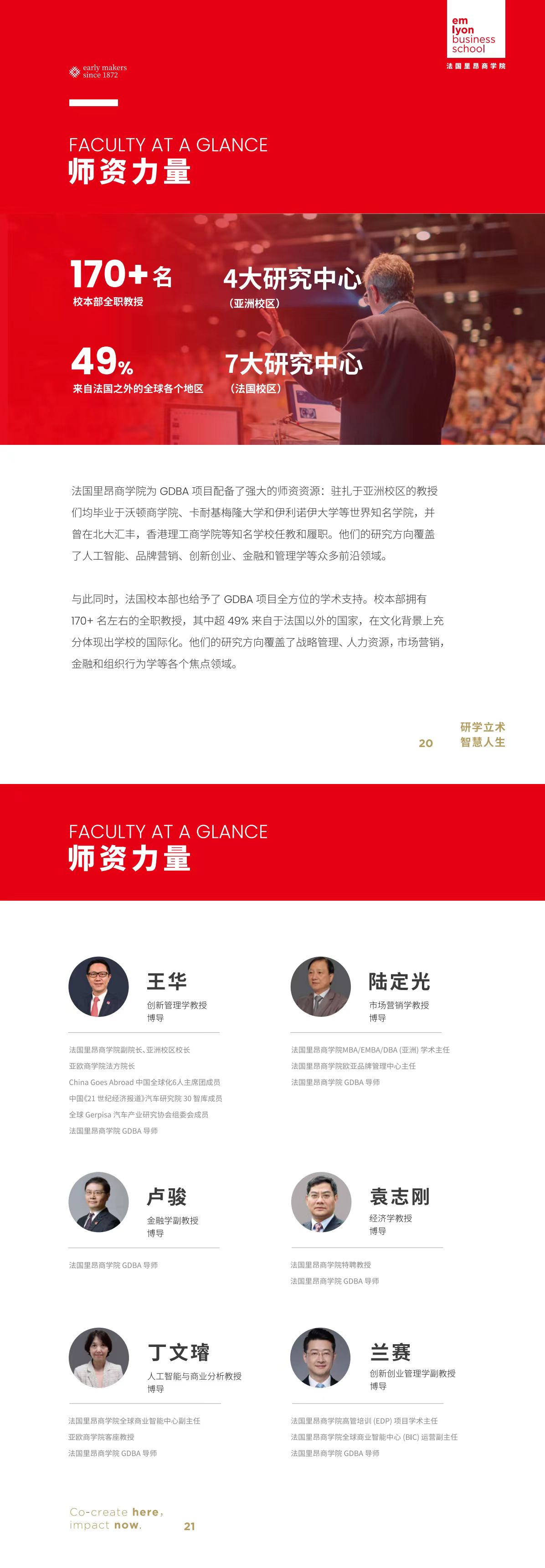 图片1163
