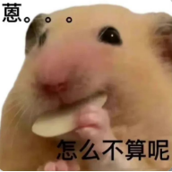 三十五岁博士（在读或已毕业），如何度过中年危机，办法有哪些？