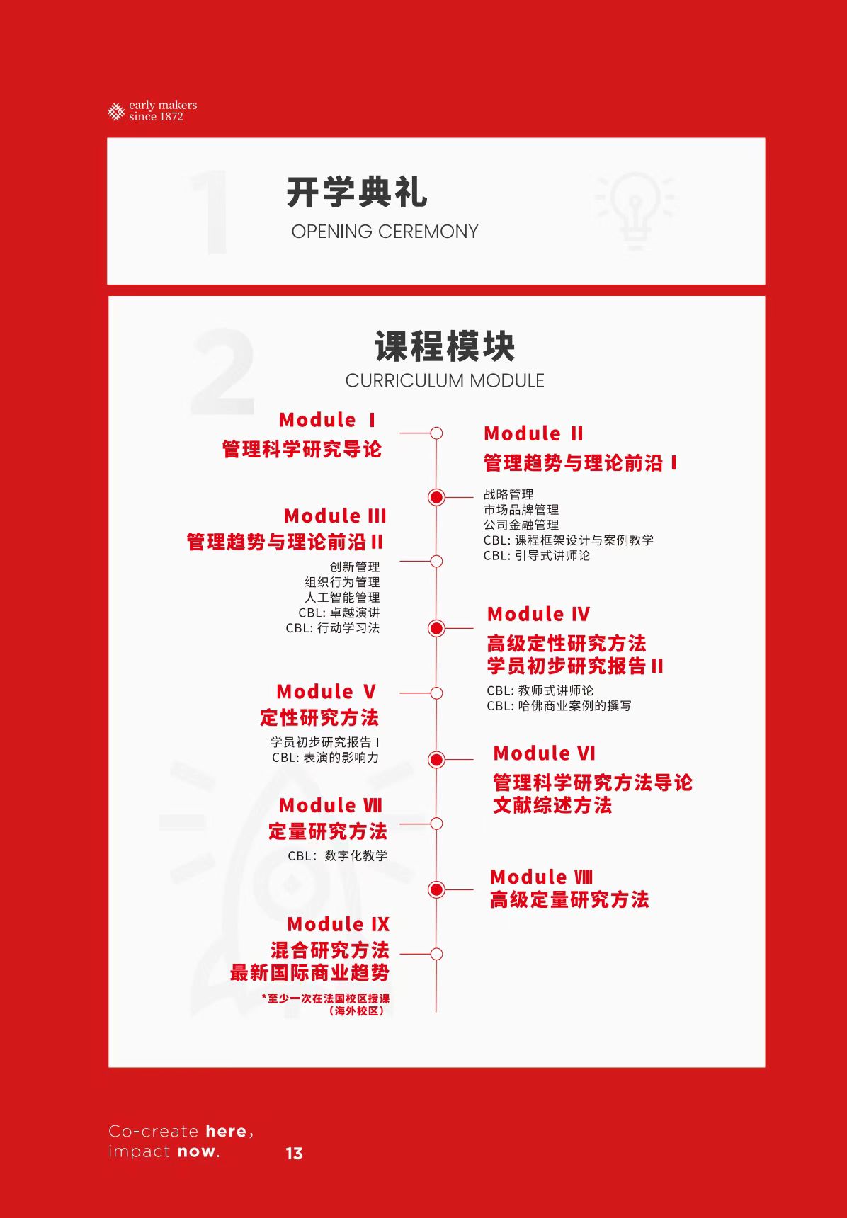 图片1158