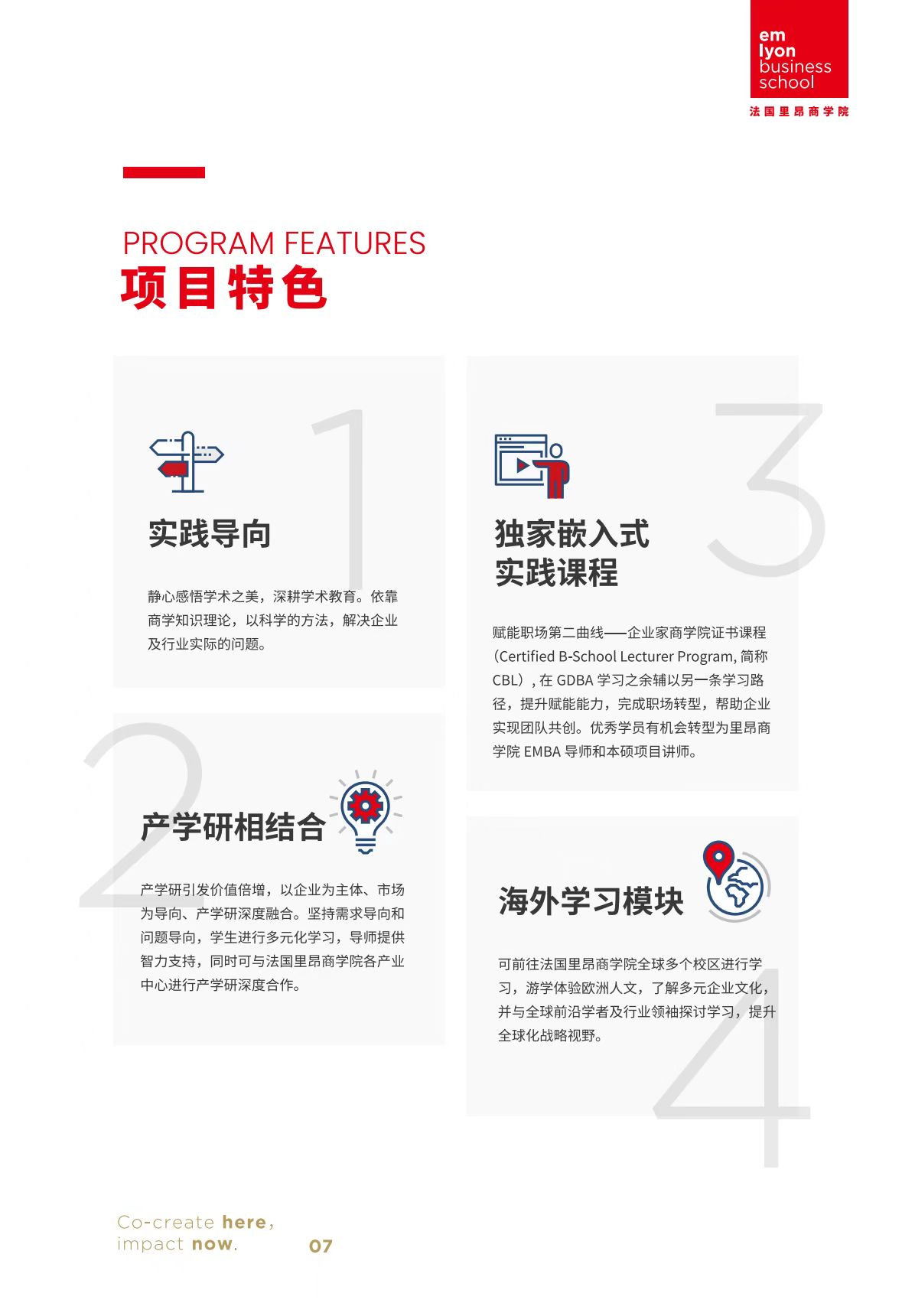 图片1152