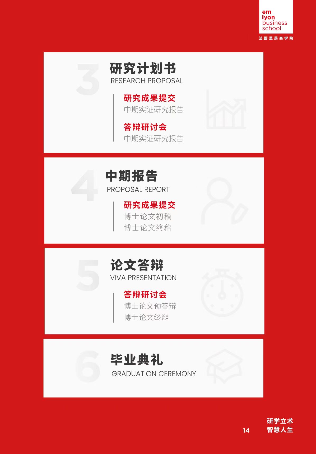 图片1159