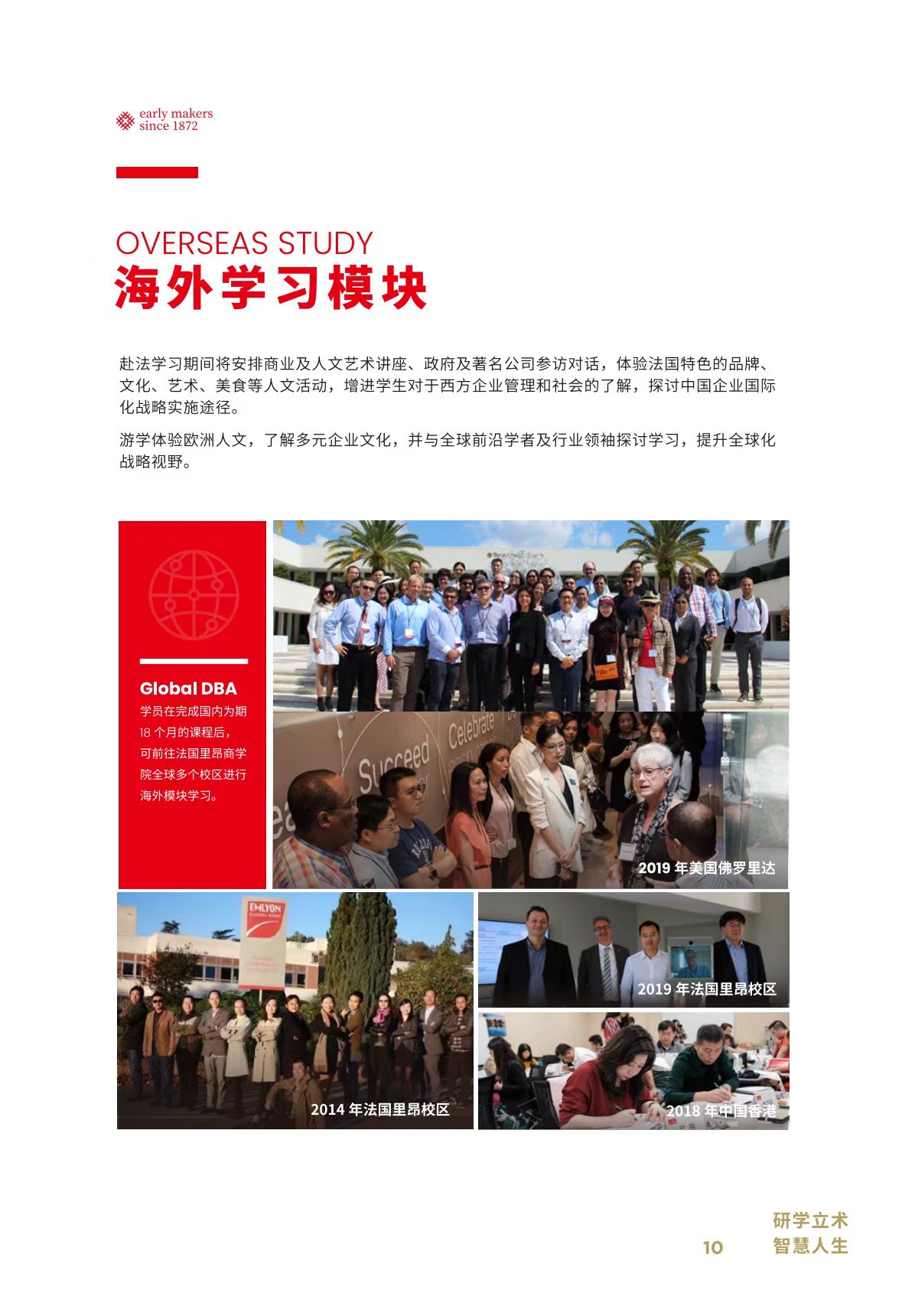 图片1155