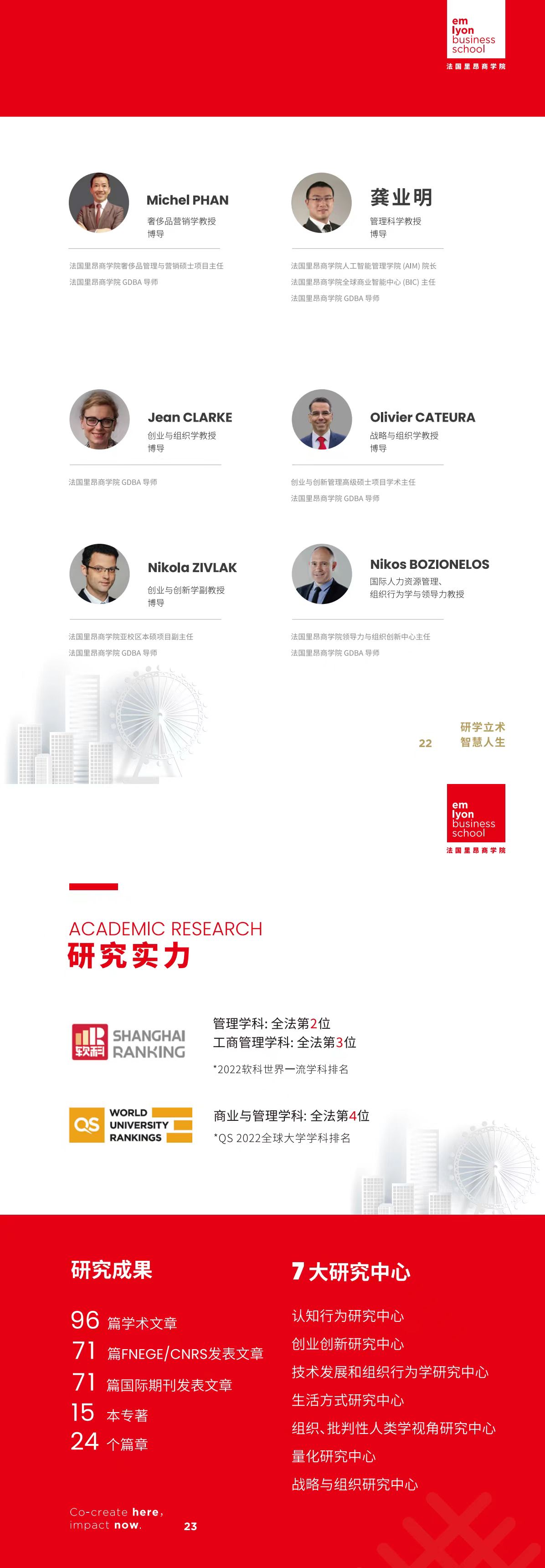 图片1164