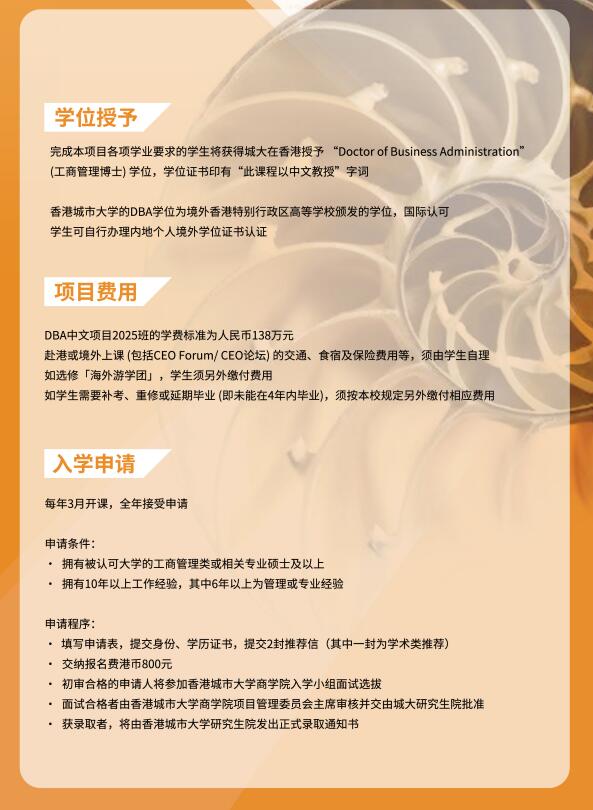 图片1239