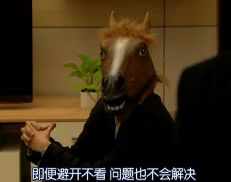 三十五岁博士（在读或已毕业），如何度过中年危机，办法有哪些？