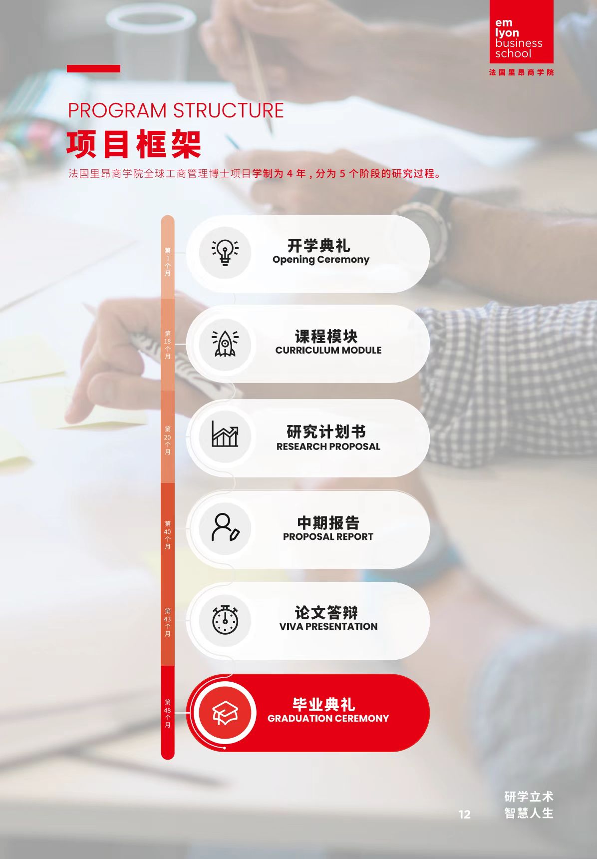 图片1157